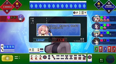 grand order mahjong